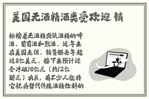 子豪薇娅漫画70话免费视频